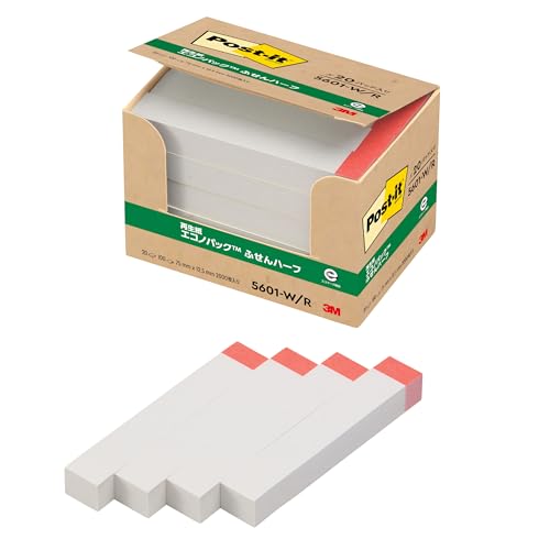 Amazon.co.jp: 3M ポストイット 付箋 細い 赤帯 75×12.5mm 100枚×20